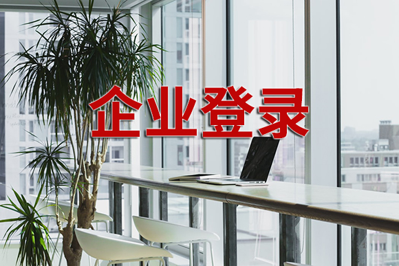 超能(néng)人(rén)力